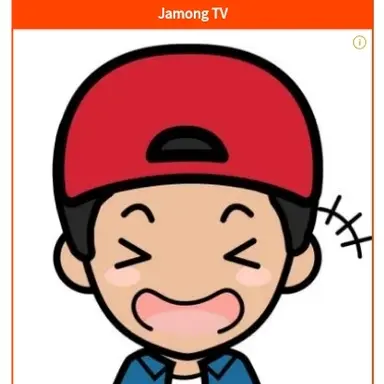 Profile image of 자몽