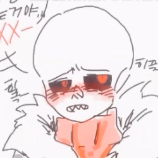텔