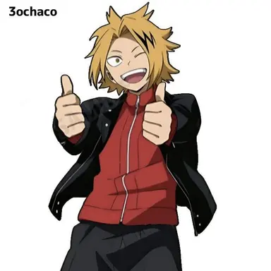 Profile image of Denki Kaminari