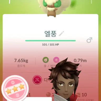 Profile image of 여우