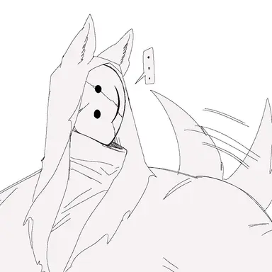 Profile image of Blankness