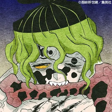Profile image of 妓夫太郎