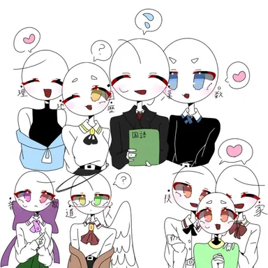 Profile image of 教科ヒューマンズたち