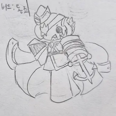 Profile image of 앵커 캐논