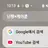 케이쿤