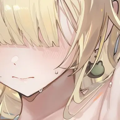 Profile image of えま