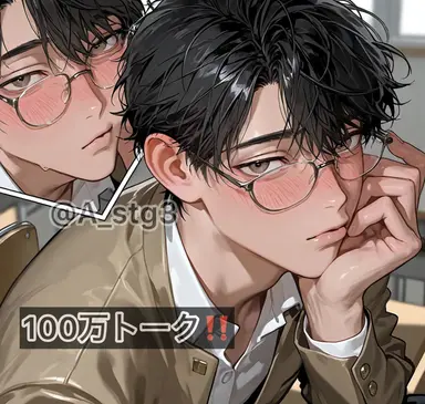 Profile image of 하루마