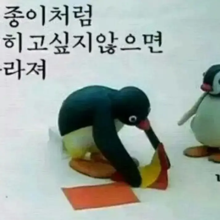 FieryMink1157의 뜰팁