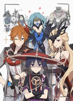 Profile image of 執行官