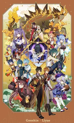 Profile image of 璃月キャラ