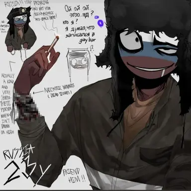 Profile image of 러시아