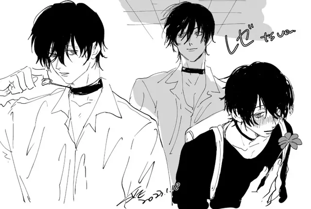Profile image of 레제