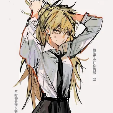 Profile image of 덴지