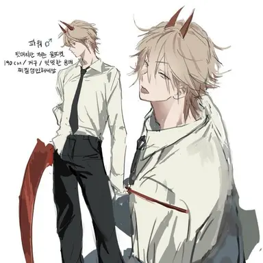 Profile image of 파워