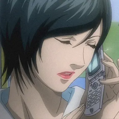 Profile image of Takada