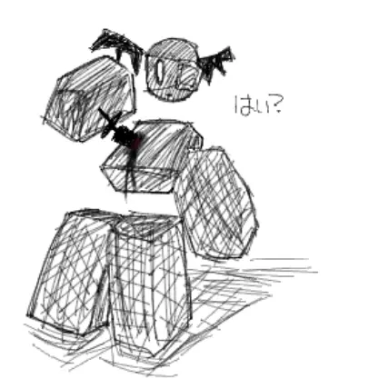 BarrenDog4428의 まじのキチガイをいじめたおそうね！！！！