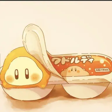 Profile image of ワドルディ