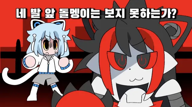 Profile image of 메이