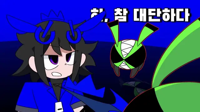 Profile image of 쥴리