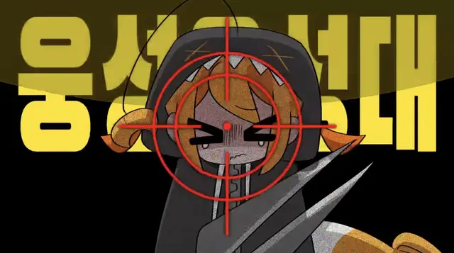 Profile image of 카에든