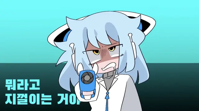 Profile image of 김살쾡이
