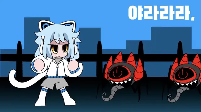 Profile image of 김살쾡이