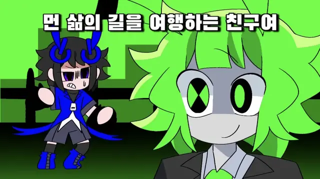 Profile image of 캐런