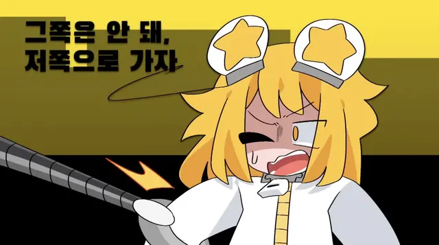 Profile image of 타쿠