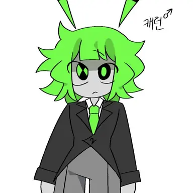 Profile image of 캐런