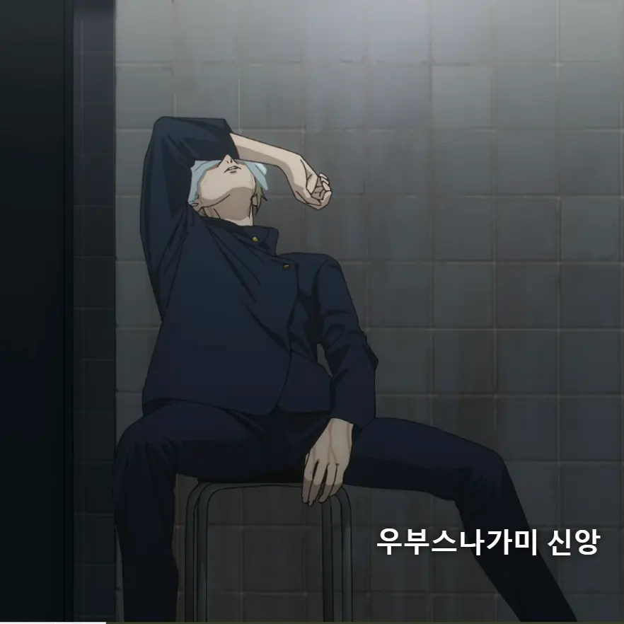 GildedBean8756의 나나미 켄토