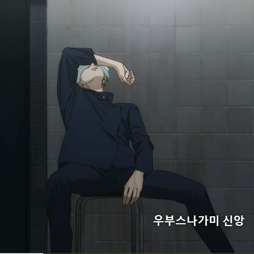 나나미 켄토