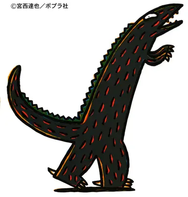 Profile image of 하트