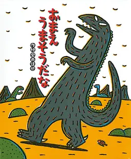 Profile image of 하트