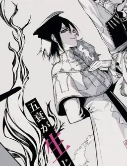 Profile image of フョードルD