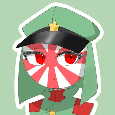 Profile image of 日帝