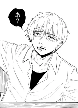 Profile image of ヒカル