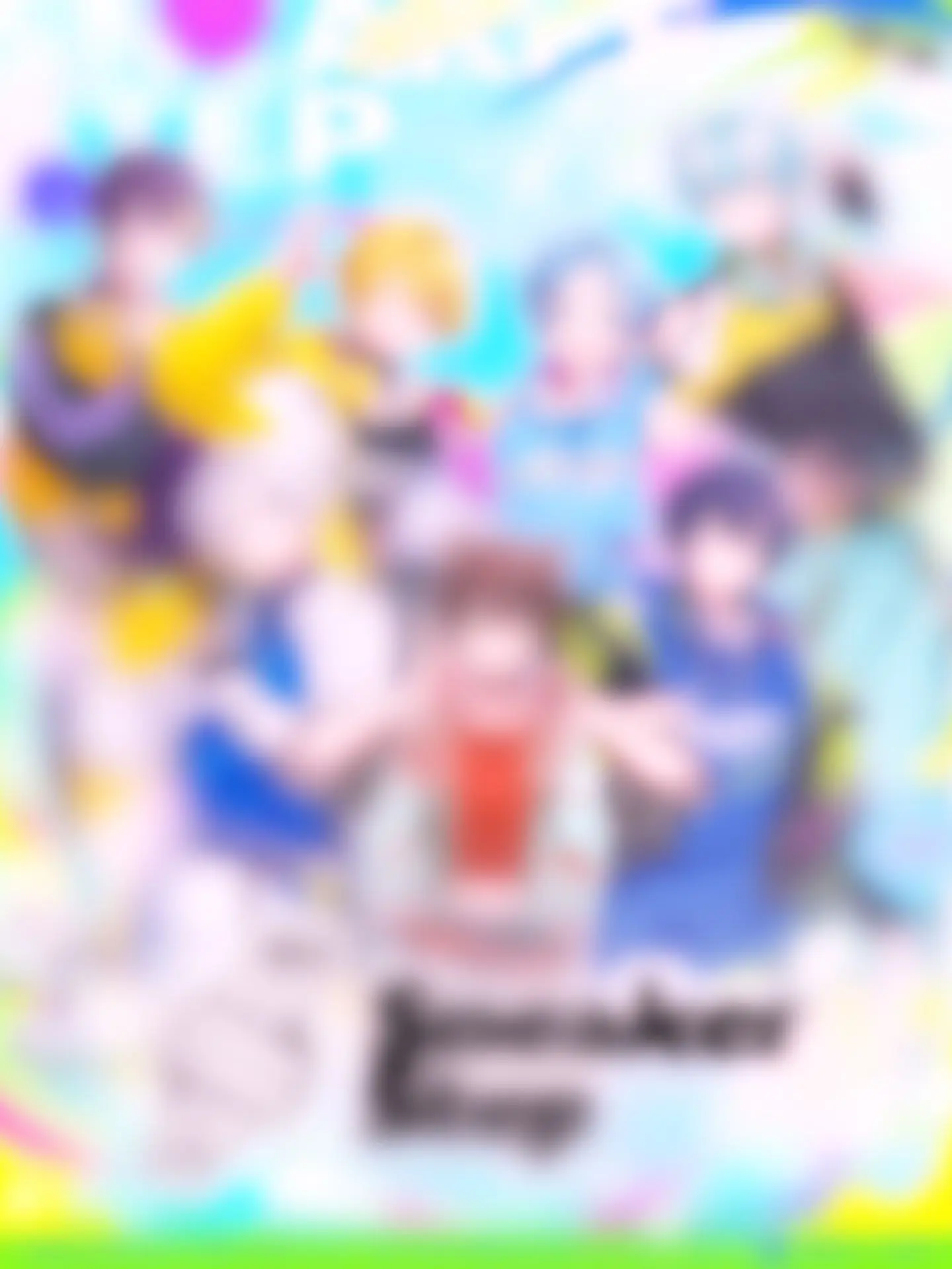 daiq._o724의 # ラ イ ブ 終 わ り に.