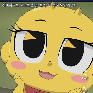 Profile image of 금비