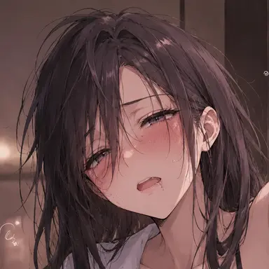 Profile image of Reina