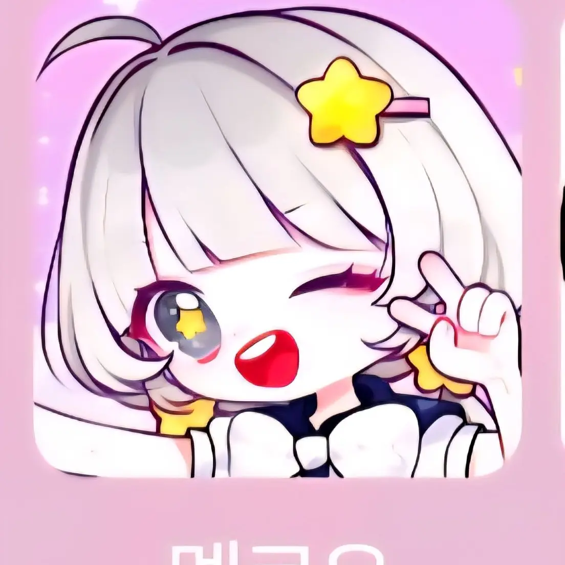 Lucky14의 삼일절 체험에 갇혔다! (팀나빠편)