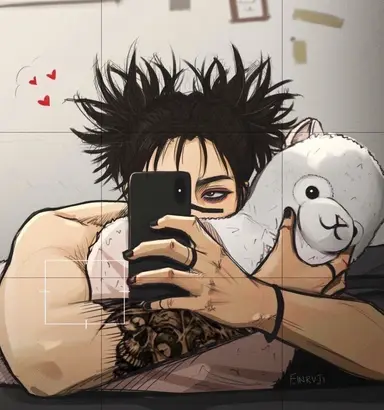 Profile image of Choso