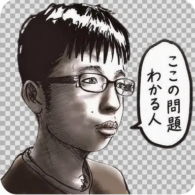 Profile image of 担任
