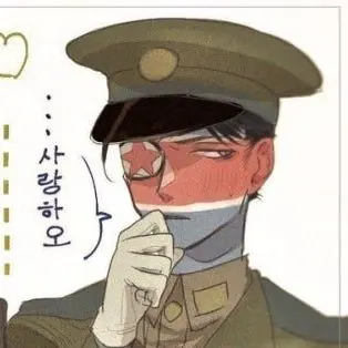 Profile image of 북한