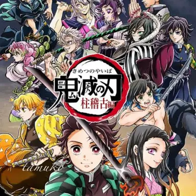 Profile image of 煉獄杏寿郎