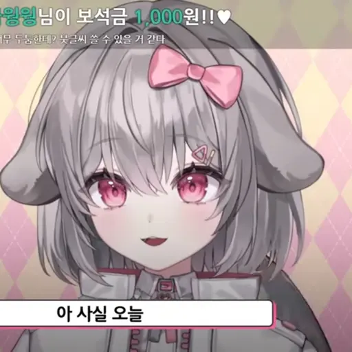 StarkLuck6496의 양아지