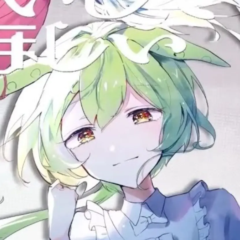 kodomomitainahitodayo의 のだ。-大漠波新 様の曲を-