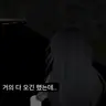 Profile image of 세라