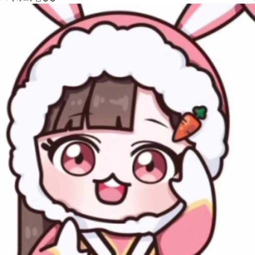 아름