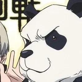 Profile image of 판다