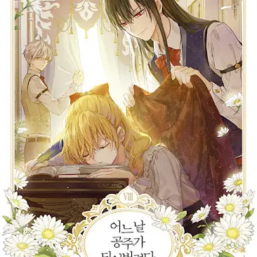 YoungMan8604의 루카스, 이제키엘